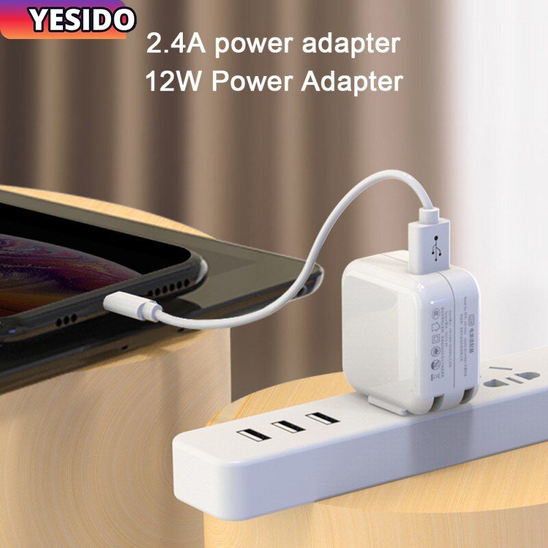 شاحن سفر يوسوندا 12 واط بمنفذين USB مع كيبل